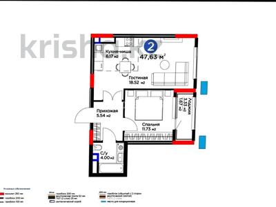 2-комнатная квартира · 47.63 м² · 5/12 этаж, мкр Ак Шагала, Акберен 4/1 — Парк победа Ак Шагала за 28.5 млн 〒 в Атырау
