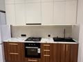 1-комнатная квартира · 45 м² · 5/6 этаж, Халиулина 140/5 за 305 000 ₸ в Алматы, Медеуский р-н — фото 10