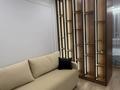 1-комнатная квартира · 45 м² · 5/6 этаж, Халиулина 140/5 за 305 000 ₸ в Алматы, Медеуский р-н — фото 20