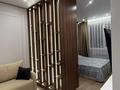 1-комнатная квартира · 45 м² · 5/6 этаж, Халиулина 140/5 за 305 000 ₸ в Алматы, Медеуский р-н — фото 22