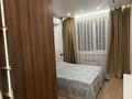 1-комнатная квартира · 45 м² · 5/6 этаж, Халиулина 140/5 за 305 000 ₸ в Алматы, Медеуский р-н — фото 23
