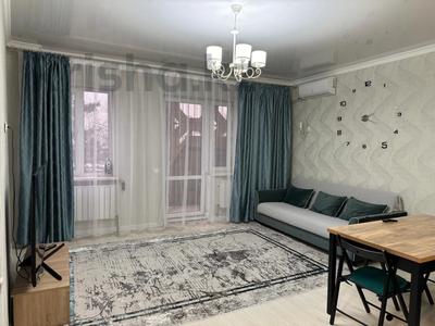 2-комнатная квартира · 52.3 м² · 2/18 этаж, Навои 208 — Торайгырова за 47 млн 〒 в Алматы, Ауэзовский р-н