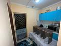 Общежитие · 475 м² за 120 млн ₸ в  — фото 27