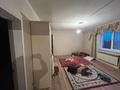 Общежитие · 475 м² за 120 млн ₸ в  — фото 7