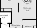 1-комнатная квартира · 42 м² · 16/16 этаж, Мангилик Ел 74 — Напротив главной мечети за 24.8 млн ₸ в Астане, Есильский р-н — фото 5