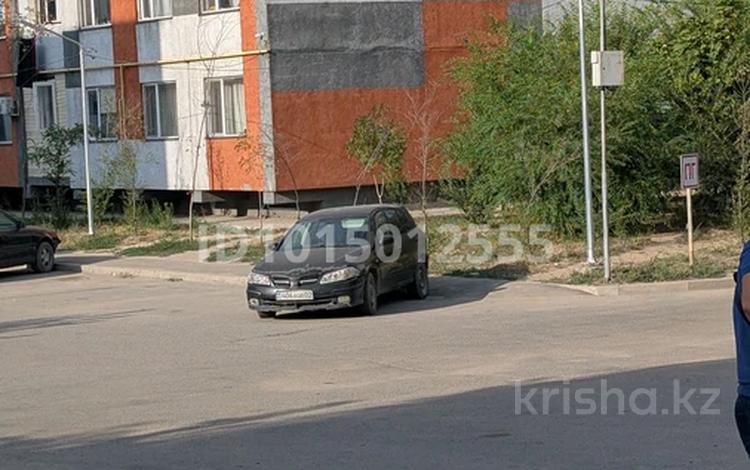 Участок · 8.05 соток, мкр Шугыла, Алтын-Орда 19 — Алтын -Орда 6/25 за 79.8 млн ₸ в Алматы, Наурызбайский р-н — фото 2