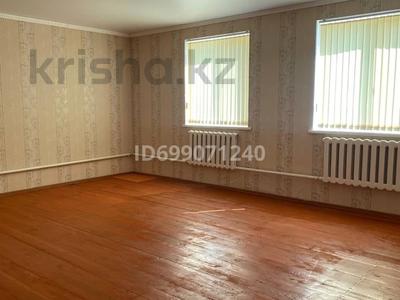 Отдельный дом · 4 комнаты · 156 м² · 11 сот., Хан нияз за 16.5 млн 〒 в Кояндах