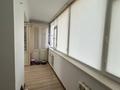 4-комнатная квартира · 141 м² · 4/5 этаж, мкр. Алтын орда, Тауелсиздик 5 — гипермарткета Дина за 62 млн ₸ в Актобе — фото 13
