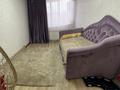 4-комнатная квартира · 141 м² · 4/5 этаж, мкр. Алтын орда, Тауелсиздик 5 — гипермарткета Дина за 62 млн ₸ в Актобе — фото 7
