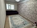 4-комнатная квартира · 141 м² · 4/5 этаж, мкр. Алтын орда, Тауелсиздик 5 — гипермарткета Дина за 62 млн ₸ в Актобе — фото 9