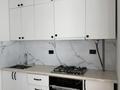 2-комнатная квартира · 47.9 м² · 6/9 этаж, Райымбек батыра 274 за 29.5 млн ₸ в  — фото 9
