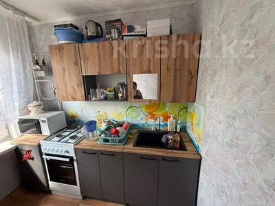 2-комнатная квартира · 46 м² · 4/5 этаж, Интернациональная за 14.6 млн ₸ в Петропавловске