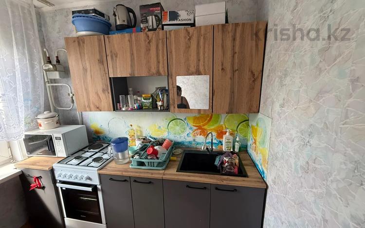 2-комнатная квартира · 46 м² · 4/5 этаж, Интернациональная за 14.6 млн ₸ в Петропавловске — фото 2