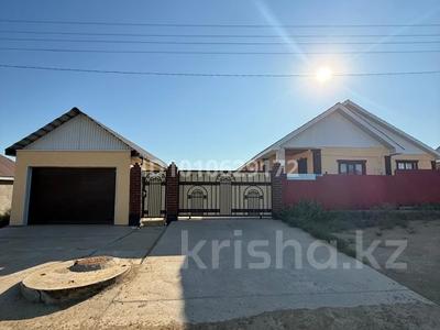 Отдельный дом · 4 комнаты · 237.5 м² · 12 сот., Қасымхан 1 за 47 млн 〒 в Индер