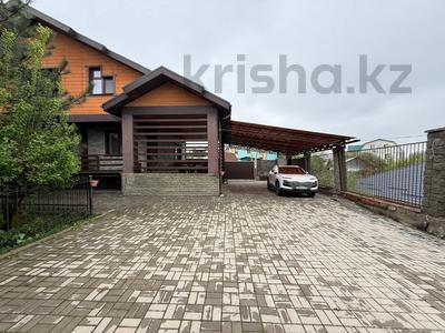 Отдельный дом · 9 комнат · 283.4 м² · 7 сот., мкр Баганашыл, Мамыр — Восточная за 195 млн ₸ в Алматы, Бостандыкский р-н