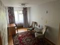 3-комнатная квартира · 57.7 м² · 3/5 этаж, Наурызбай батыра 49/61 за 45 млн 〒 в Алматы, Алмалинский р-н — фото 14