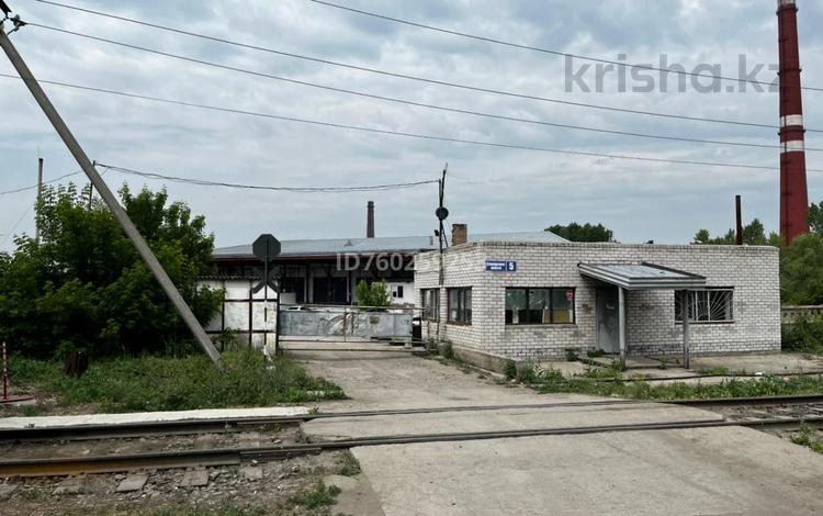 Промбаза · 1.85 га, Самарское шоссе 5 за 415 млн 〒 в Усть-Каменогорске — фото 2