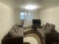 2-комнатная квартира · 45 м² · 2/4 этаж, М-Н ЖЕТЫСУ — НАЗАРБАЕВА - 2 МКР - Кольцо! ЗВОНИ! за 12.8 млн ₸ в Талдыкоргане, мкр Жетысу