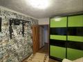 2-комнатная квартира · 45 м² · 2/4 этаж, М-Н ЖЕТЫСУ — НАЗАРБАЕВА - 2 МКР - Кольцо! ЗВОНИ! за 12.8 млн ₸ в Талдыкоргане, мкр Жетысу — фото 3