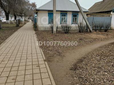 Отдельный дом · 1 комната · 32.2 м² · 2.87 сот., К.Мендалиева 38 — М.Маметова за 20 млн 〒 в Уральске