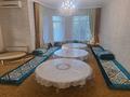 9-комнатный дом посуточно, 500 м², Кеген за 90 000 〒 в Астане, Алматы р-н — фото 3