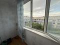 2-комнатная квартира · 52 м² · 5/5 этаж, Бабаева 33 за 270 000 ₸ в Алматы, Бостандыкский р-н — фото 10