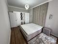 2-комнатная квартира · 60 м² · 15/16 этаж, Санжара Асфендиярова 9 за 350 000 ₸ в Астане, Нура р-н — фото 8