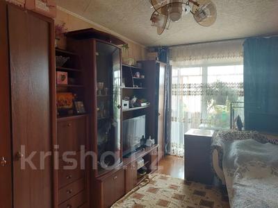 2-комнатная квартира · 45.6 м² · 5/5 этаж, Каирбекова за 14.8 млн ₸ в Костанае