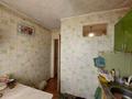 2-комнатная квартира · 45.6 м² · 5/5 этаж, Каирбекова за 14.8 млн ₸ в Костанае — фото 6