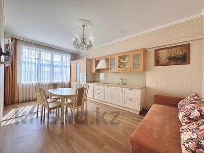 2-комнатная квартира · 84.7 м² · 5/6 этаж, Мкр. Мирас 128 за 95 млн 〒 в Алматы, Медеуский р-н