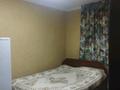 1 комната · 63 м² · 2/2 этаж, Сейфуллина 292/27 — Рыскулова за 100 000 ₸ в Алматы, Жетысуский р-н