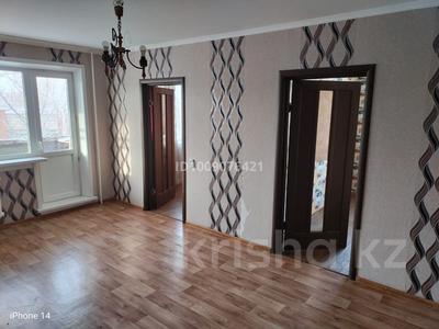 4-комнатная квартира · 61 м² · 3/5 этаж, Микрорайон 9 21 за 14 млн 〒 в Степногорске