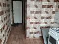 4-комнатная квартира · 61 м² · 3/5 этаж, Микрорайон 9 21 за 12 млн ₸ в Степногорске — фото 6