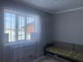 Отдельный дом • 4 комнаты • 158 м² • 10 сот., Сулутор 9 за 30 млн 〒 в Актобе — фото 11