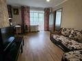 2-комнатная квартира · 50 м² · 3/5 этаж, Протозанова 59 за 200 000 ₸ в Усть-Каменогорске — фото 6
