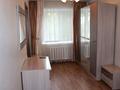 2-комнатная квартира · 50 м² · 3/5 этаж, Протозанова 59 за 200 000 ₸ в Усть-Каменогорске — фото 11