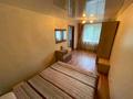 2-комнатная квартира · 50 м² · 3/5 этаж, Протозанова 59 за 200 000 ₸ в Усть-Каменогорске — фото 12