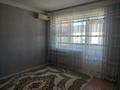 1-бөлмелі пәтер · 40 м², 29-й мкр 31, бағасы: 10 млн ₸ в Актау — фото 8