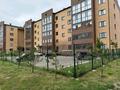 2-бөлмелі пәтер · 50.8 м² · 5/5 қабат, Старый Аэропорт 32, бағасы: 20 млн ₸ в Кокшетау — фото 10