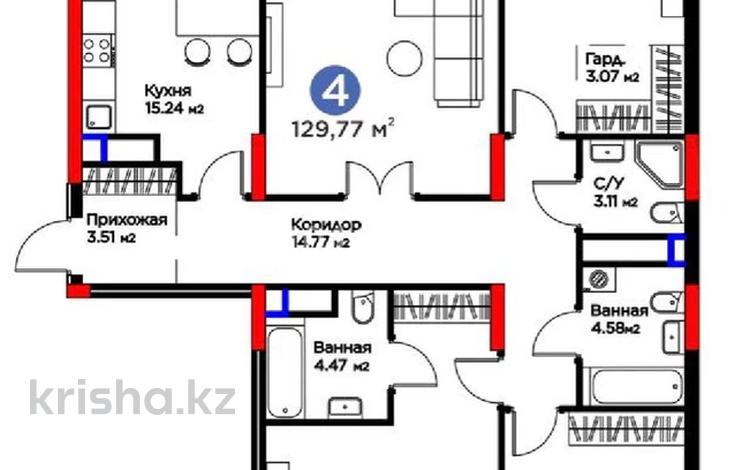 4-комнатная квартира · 130 м² · 10 этаж, мкр Центральный, Жарбосынова 69 за 76 млн ₸ в Атырау — фото 2