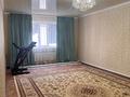 Жеке үй · 10 бөлме · 188.4 м² · 10.32 жүзд., Сырым Датова 76 — Главная улица,рядом больница,аптека, бағасы: 40 млн ₸ в  — фото 7