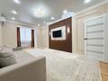 3-комнатная квартира · 100 м² · 1/5 этаж, мкр Северо-Восток, Циолковского 1/3 за 260 000 ₸ в Уральске