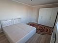 2-комнатная квартира · 67 м² · 9/16 этаж, ​Туркия 1280/2 за 200 000 ₸ в Шымкенте