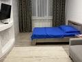 1-комнатная квартира · 45 м² · 2/9 этаж, мкр. Алтын орда, Ул.Байшева 7а, кор. 4 — Обл.Гаи - пр.А.Молдагуловой за 11 999 ₸ в Актобе