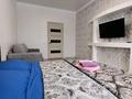 1-комнатная квартира · 45 м² · 2/9 этаж, мкр. Алтын орда, Ул.Байшева 7а, кор. 4 — Обл.Гаи - пр.А.Молдагуловой за 11 999 ₸ в Актобе — фото 24