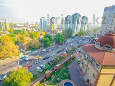 3-комнатная квартира, 93 м², 10/16 этаж, Навои 37 за 53 млн 〒 в Алматы