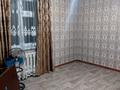 3-бөлмелі пәтер · 70 м² · 2 қабат · ай сайын, Уалиханова 227А, бағасы: 150 000 〒 в Шымкенте — фото 7