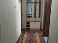 2-комнатная квартира · 42 м² · 5/5 этаж, Советская 8 за 15 000 ₸ в Бурабае — фото 6
