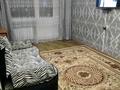 2-комнатная квартира · 42 м² · 5/5 этаж, Советская 8 за 15 000 ₸ в Бурабае — фото 9