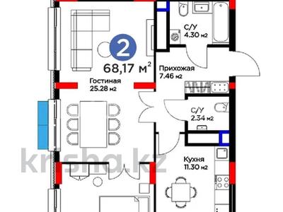 2-комнатная квартира · 68.17 м² · 6/9 этаж, Абулхайр-хана 69/4, 69/5 за 33 млн 〒 в Атырау